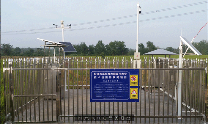 高標(biāo)準(zhǔn)農(nóng)田觀測場建設(shè)方案